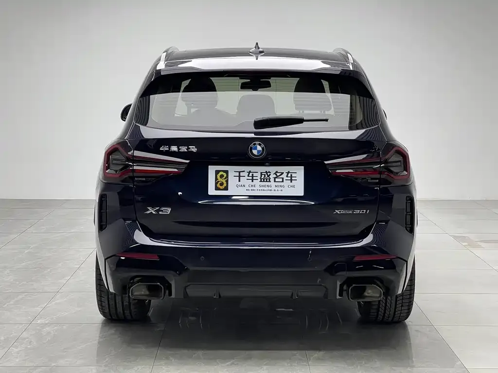BMW X3 2022 из CN, фото 7