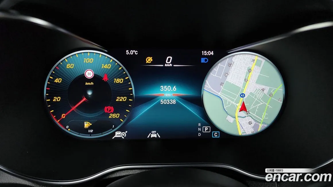 Mercedes-Benz GLC-Class 2023 из KR, фото 5
