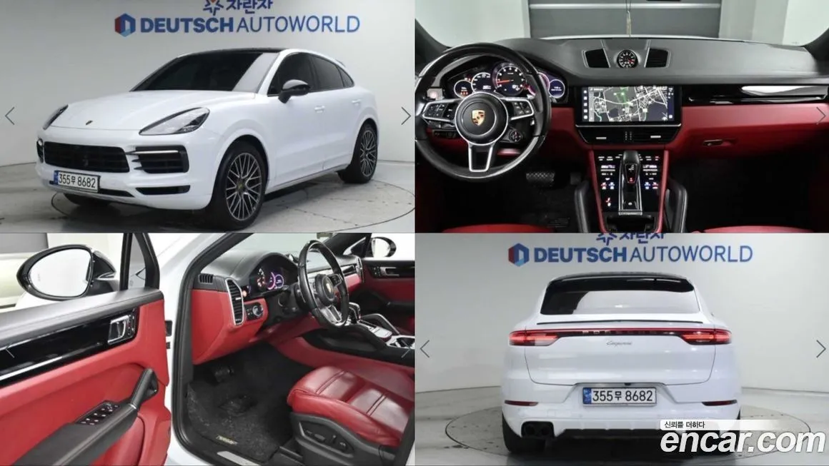 Porsche Cayenne 2022 из KR, фото 1