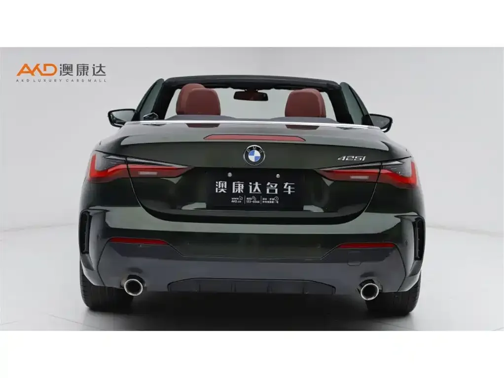BMW 4 Series 2022 из CN, фото 8