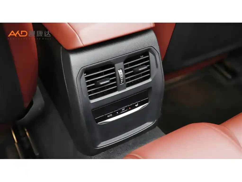 BMW 4 Series 2022 из CN, фото 9