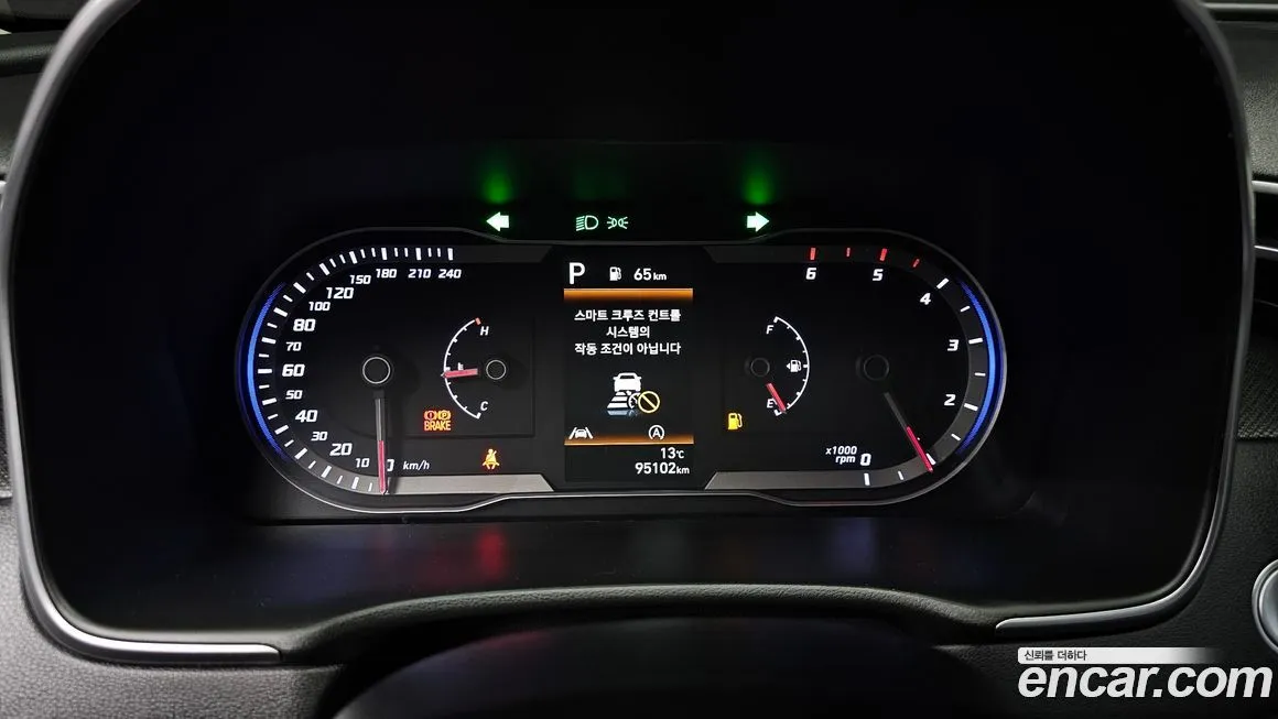 Hyundai Tucson 2021 из KR, фото 2