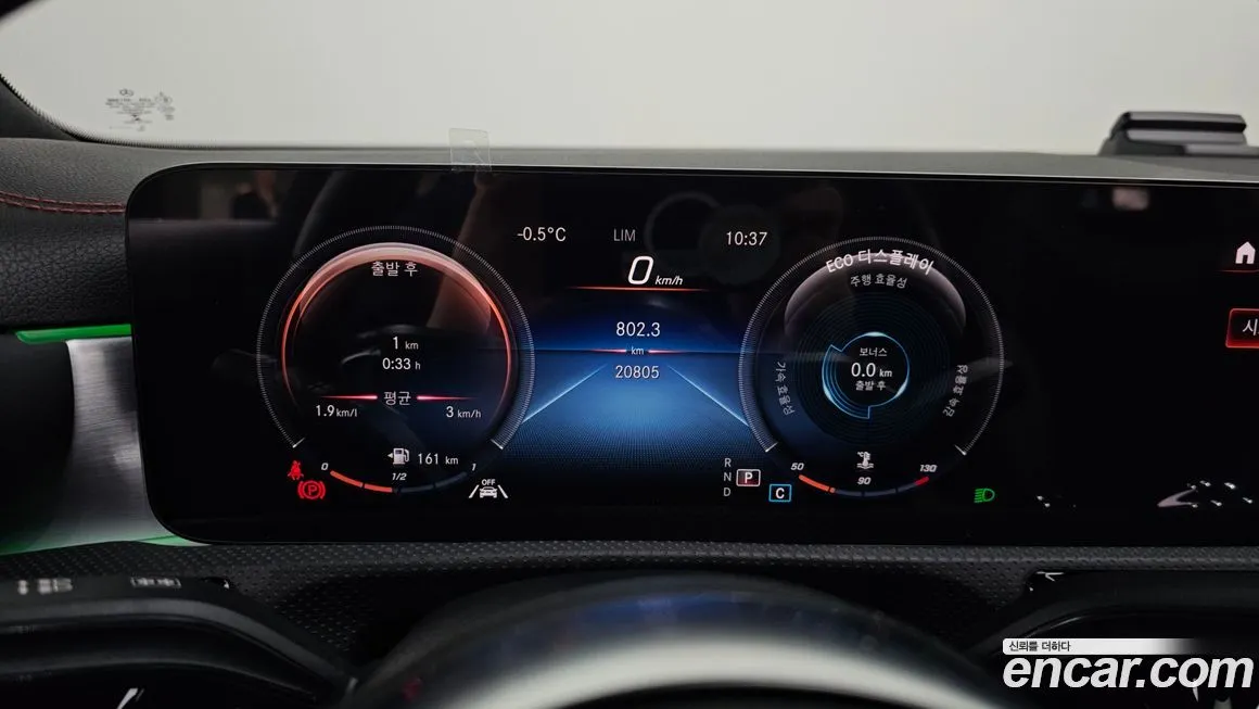 Mercedes-Benz CLA-Class 2021 из KR, фото 4