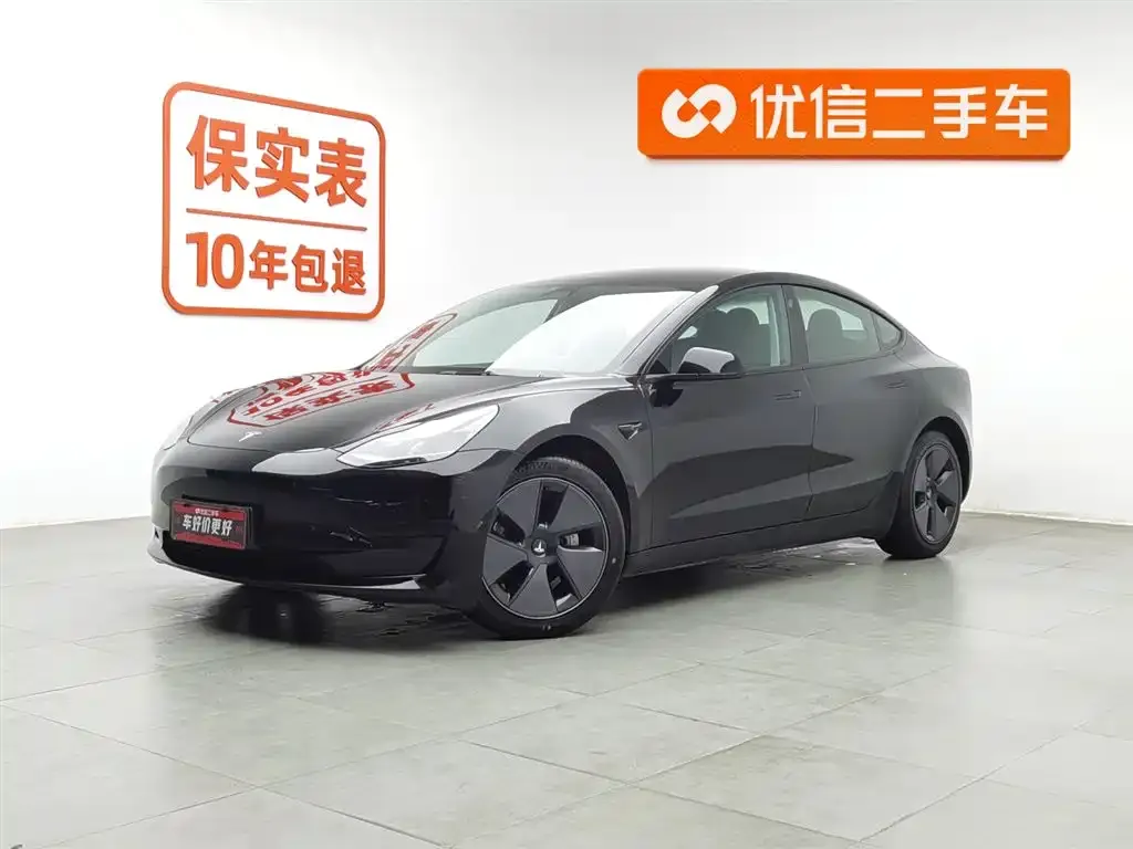 Tesla Model 3 2023 из CN, фото 1