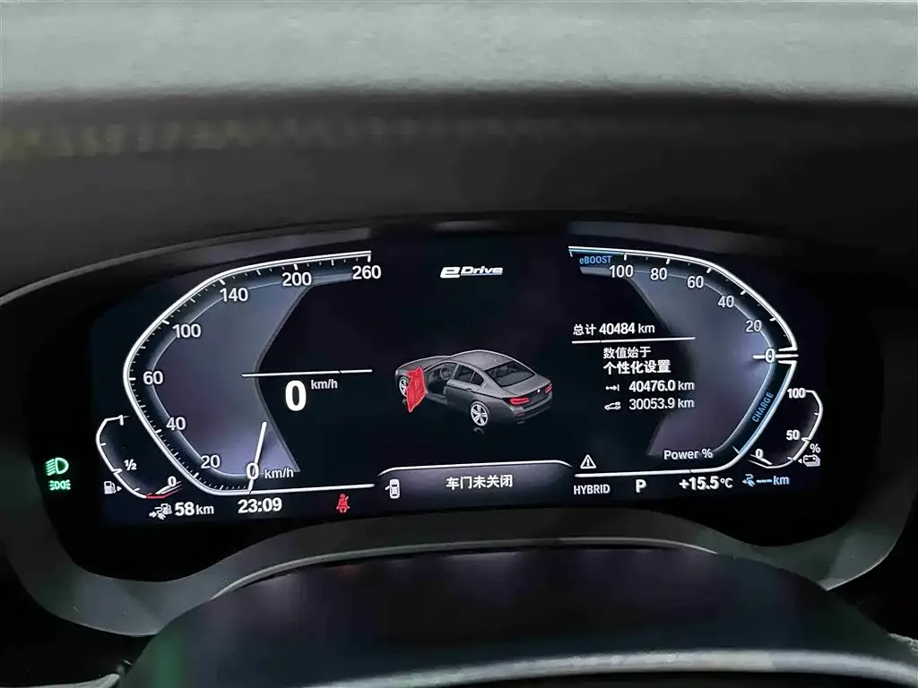 BMW 5 Series New Energy 2021 из CN, фото 5