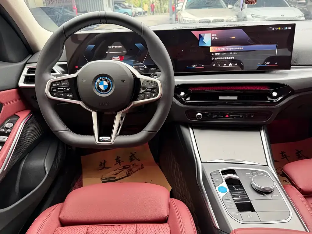 BMW i3 2025 из CN, фото 2