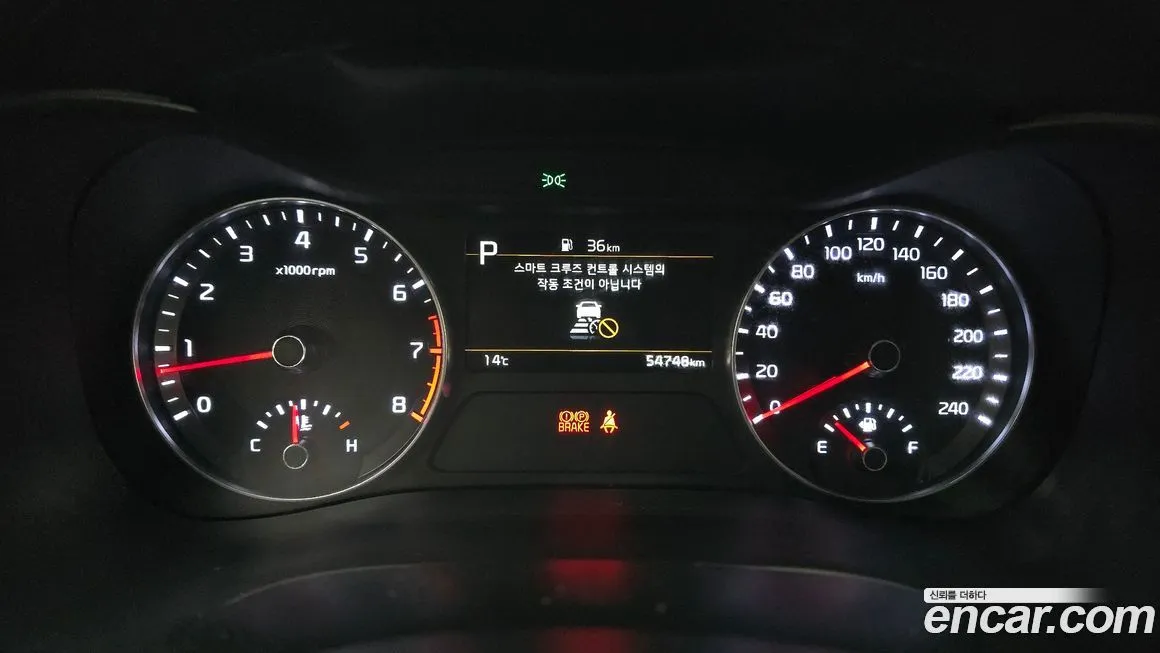 Kia K3 2023 из KR, фото 9
