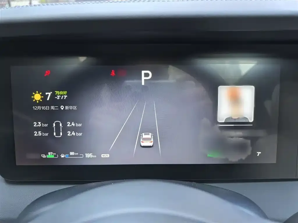 Li Auto ONE 2022 из CN, фото 4