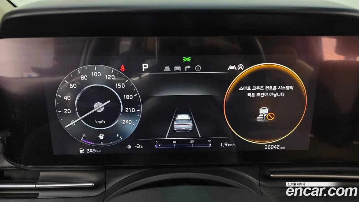 [object Object] Canival 2022 из KR, фото 8