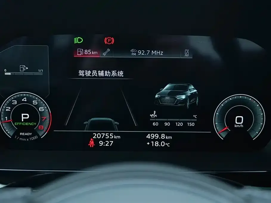 Audi A3 2024 из CN, фото 7