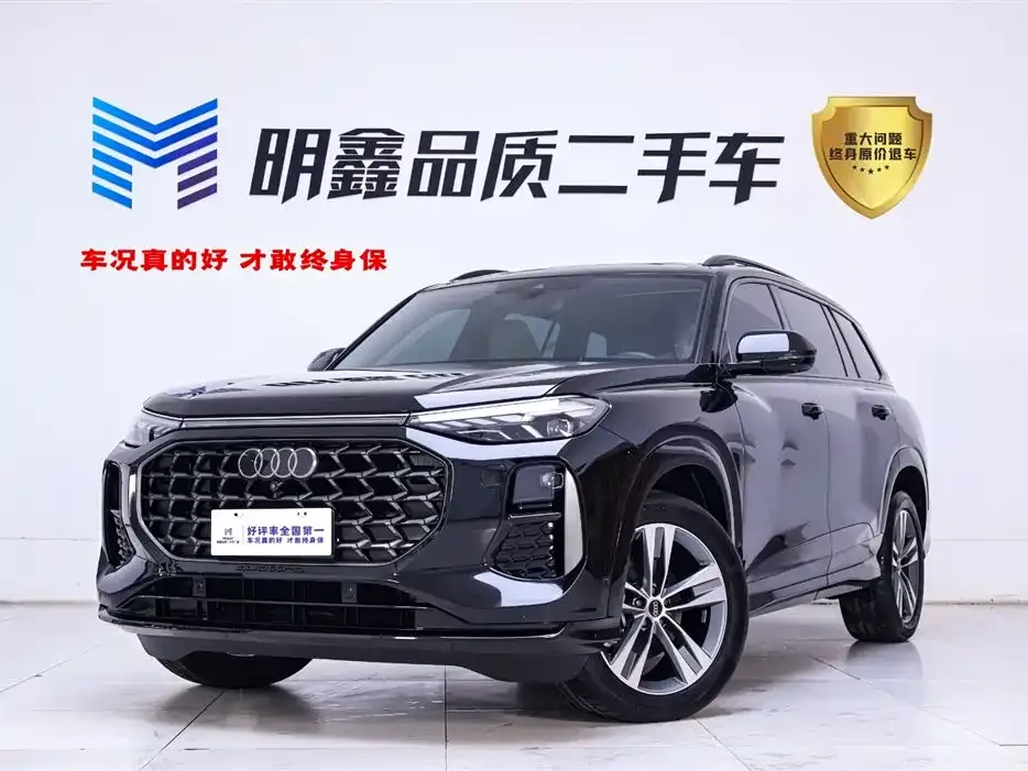Audi Q6 2024 из CN, фото 1