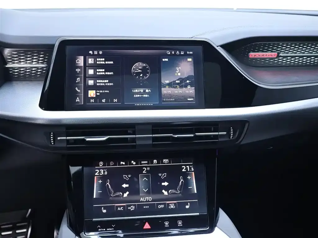 Audi Q6 2024 из CN, фото 4