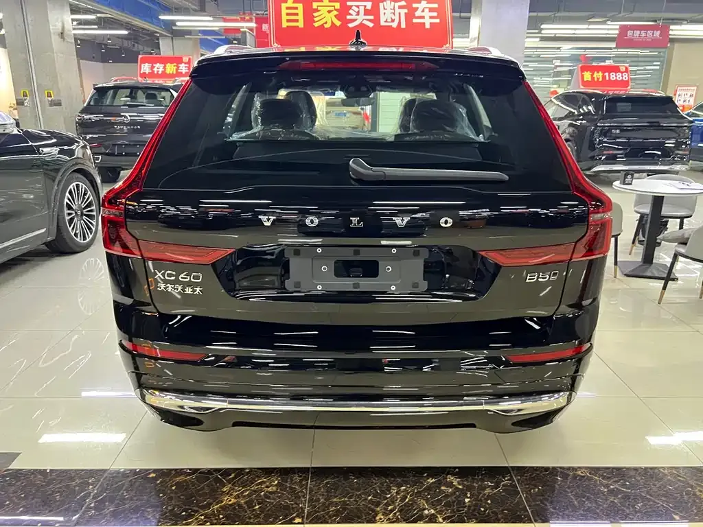 Volvo XC60 2025 из CN, фото 6