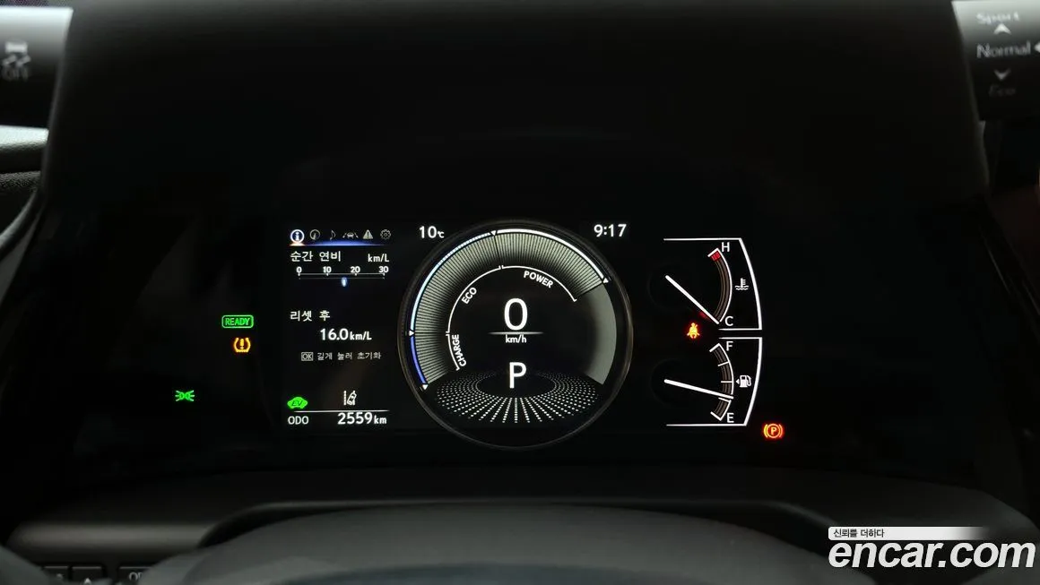 Lexus ES 2026 из KR, фото 8