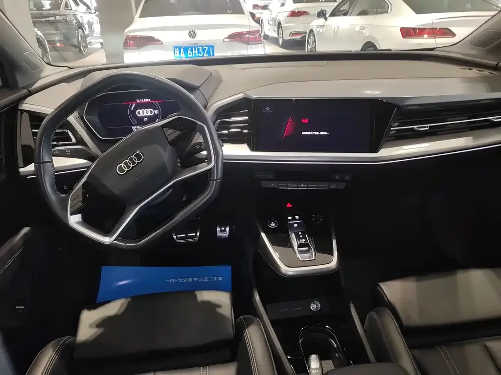 Audi Q4 e-tron 2025 из CN, фото 2