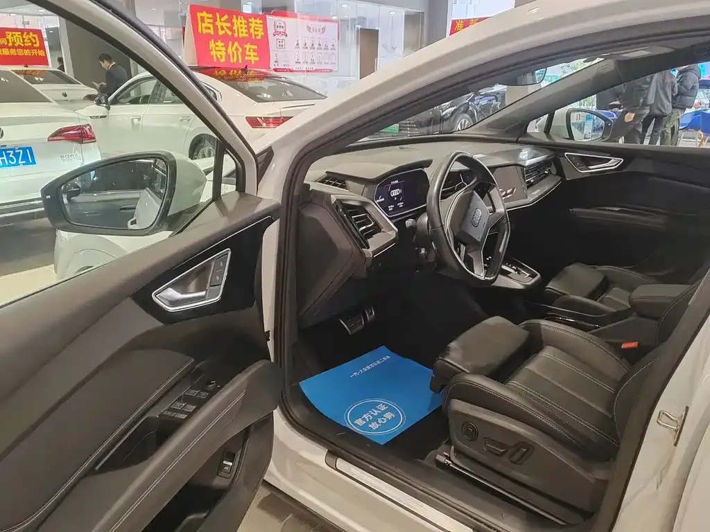 Audi Q4 e-tron 2025 из CN, фото 7