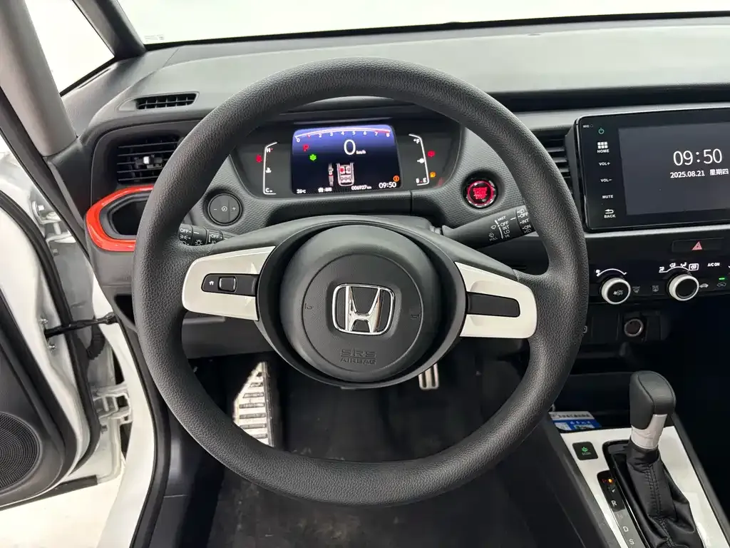 Honda Fit 2021 из CN, фото 9
