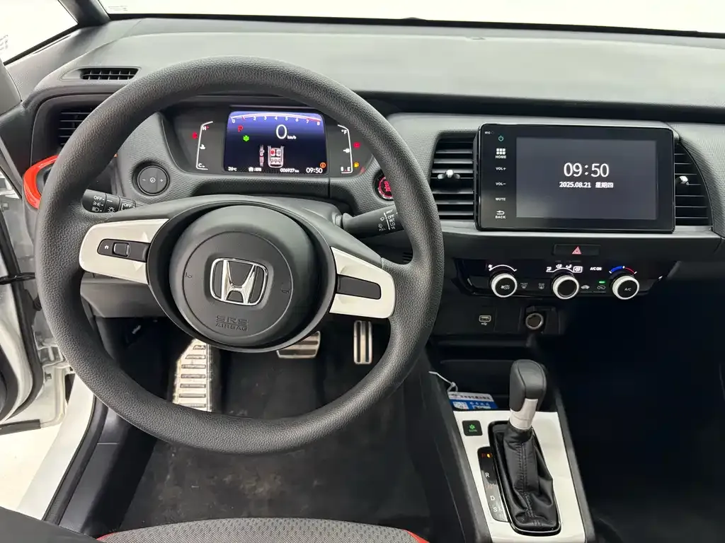Honda Fit 2021 из CN, фото 5