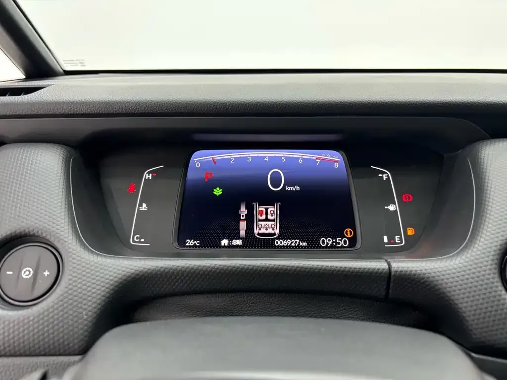 Honda Fit 2021 из CN, фото 6