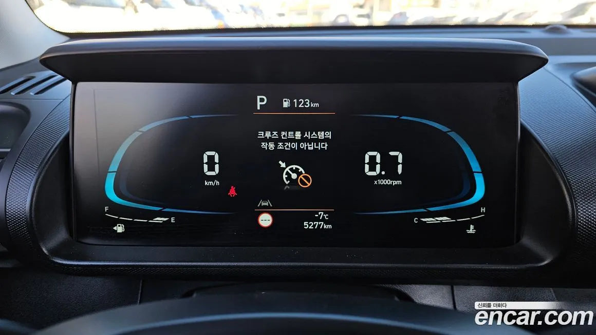 Hyundai Casper 2023 из KR, фото 6