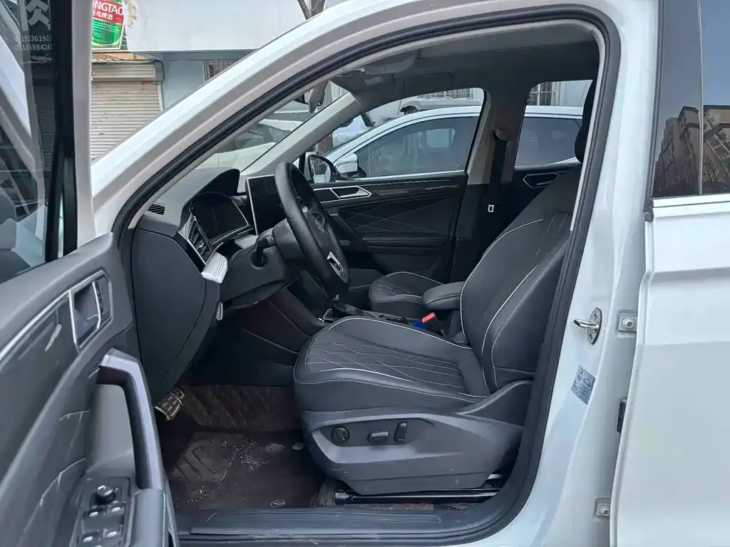 Volkswagen Tiguan L 2024 из CN, фото 2