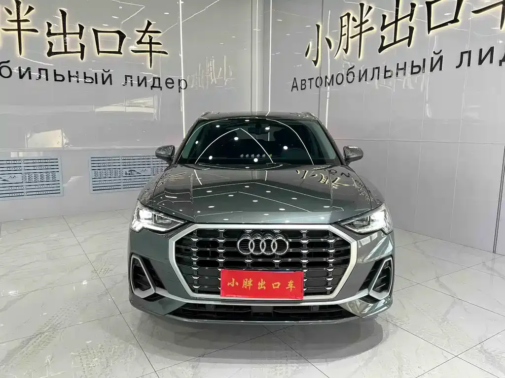 Audi Q3 2023 из CN, фото 7