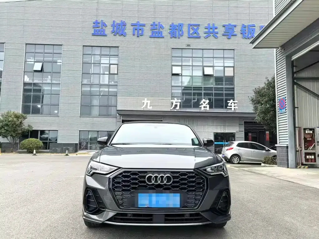 Audi Q3 Sportback 2023 из CN, фото 4