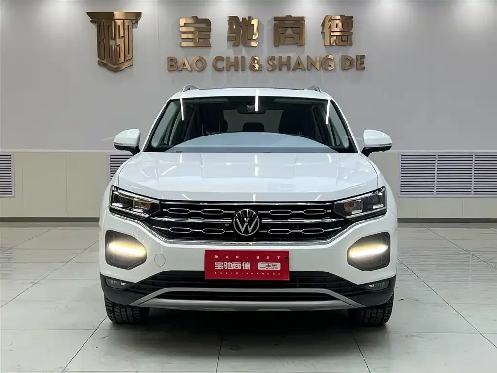 Volkswagen Tayron 2022 из CN, фото 2