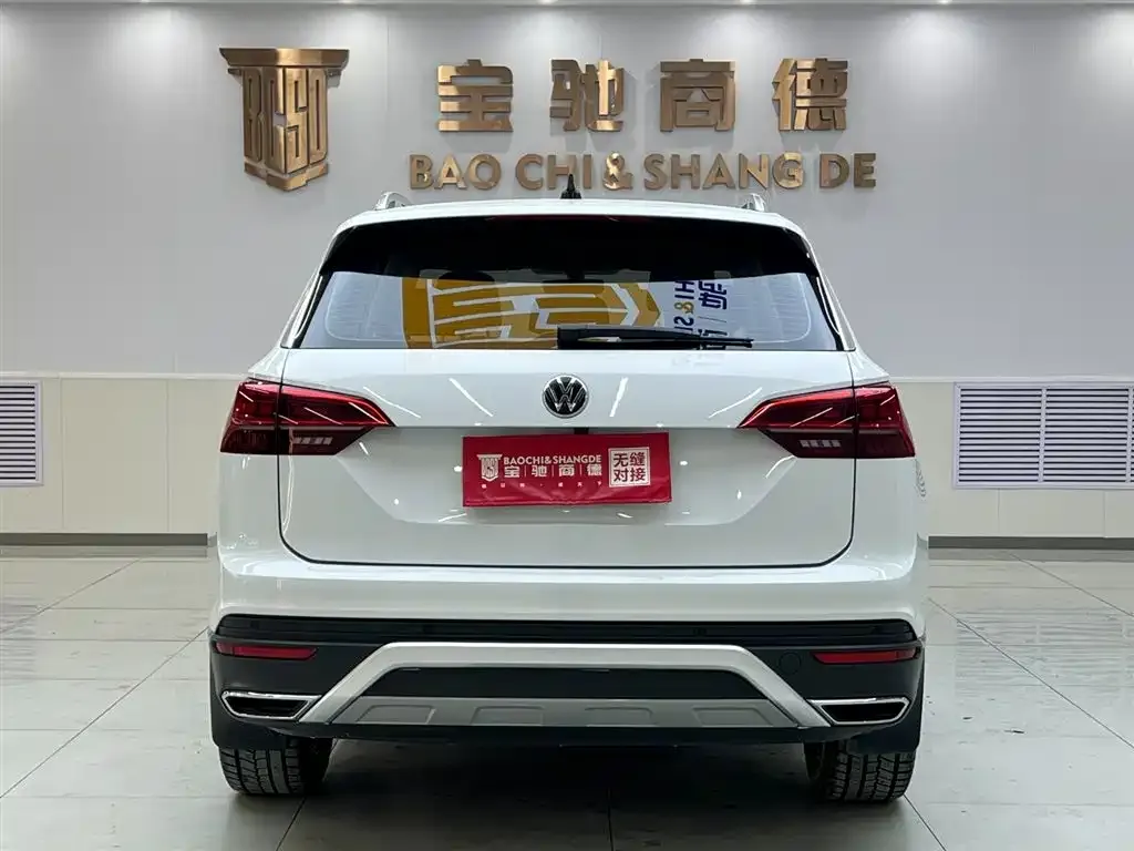 Volkswagen Tayron 2022 из CN, фото 4