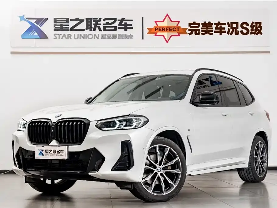 BMW X3 2023 из CN, фото 1