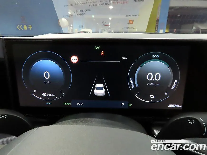 Hyundai Grandeur 2023 из KR, фото 5