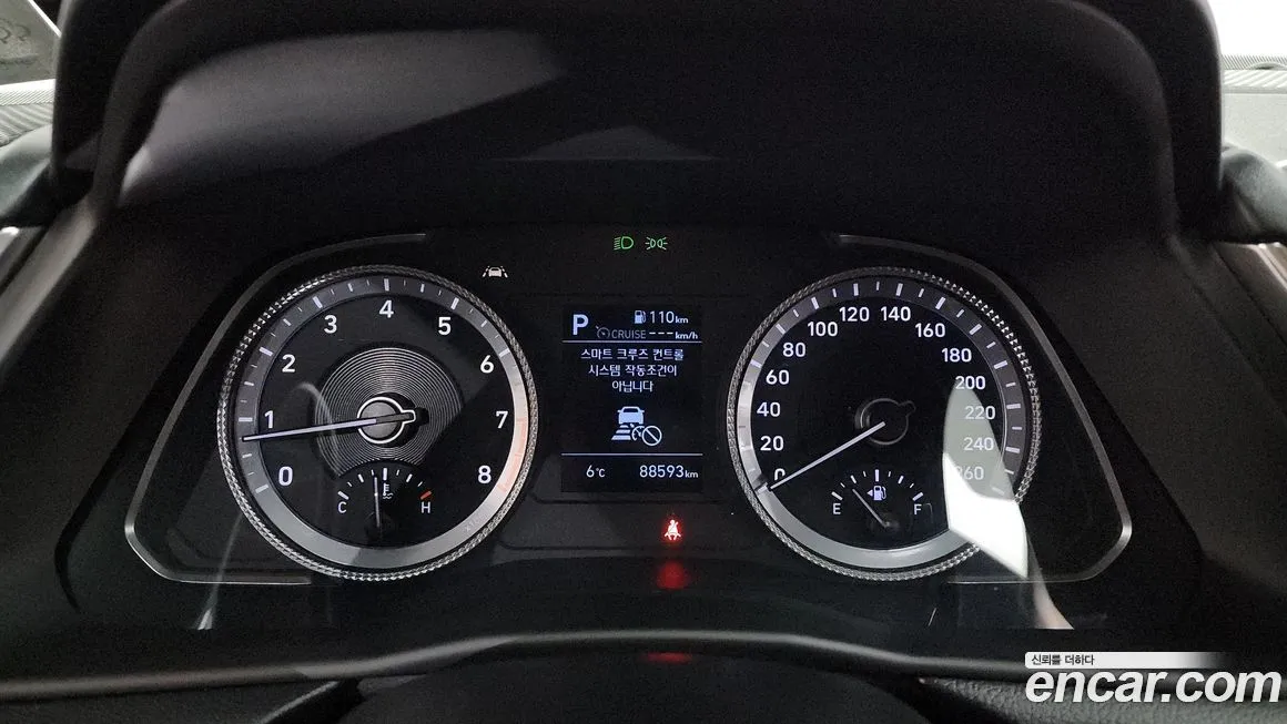 Hyundai Sonata 2021 из KR, фото 10