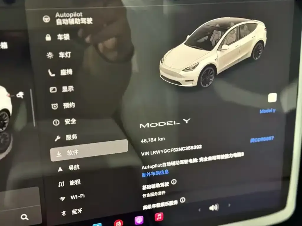 Tesla Model Y 2022 из CN, фото 6