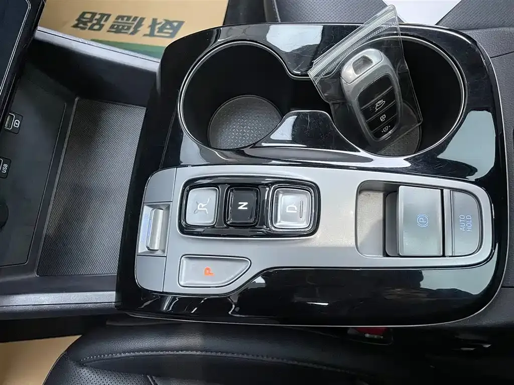 Hyundai Tucson 2023 из CN, фото 9