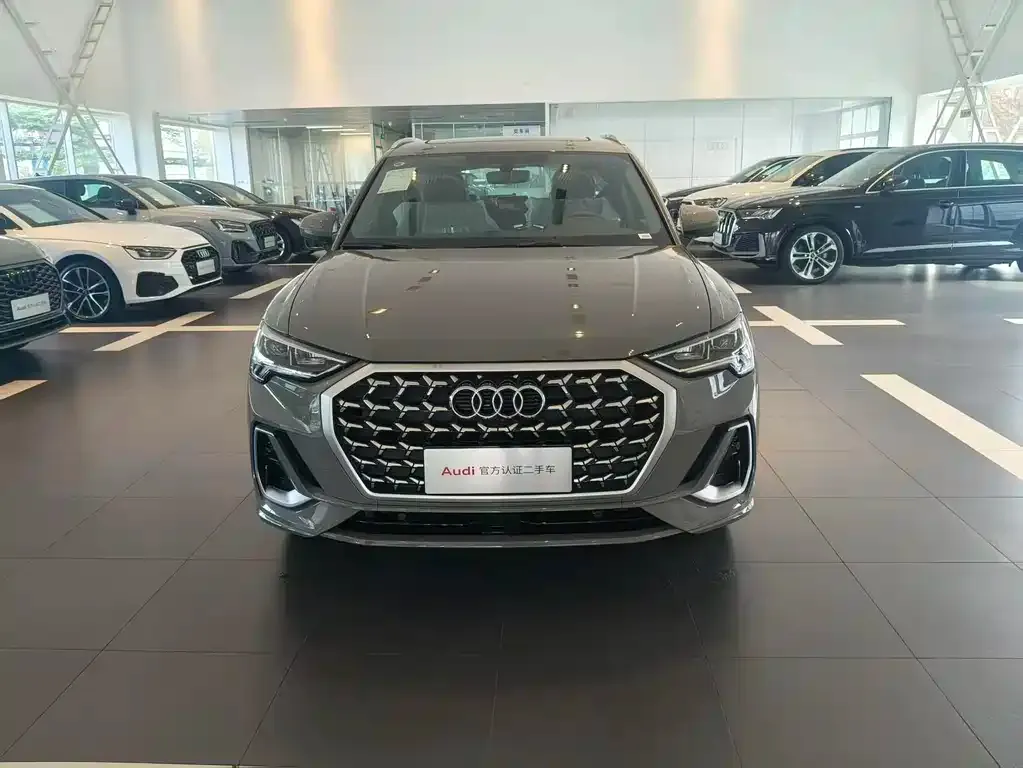 [object Object] Q3 2025 из CN, фото 2