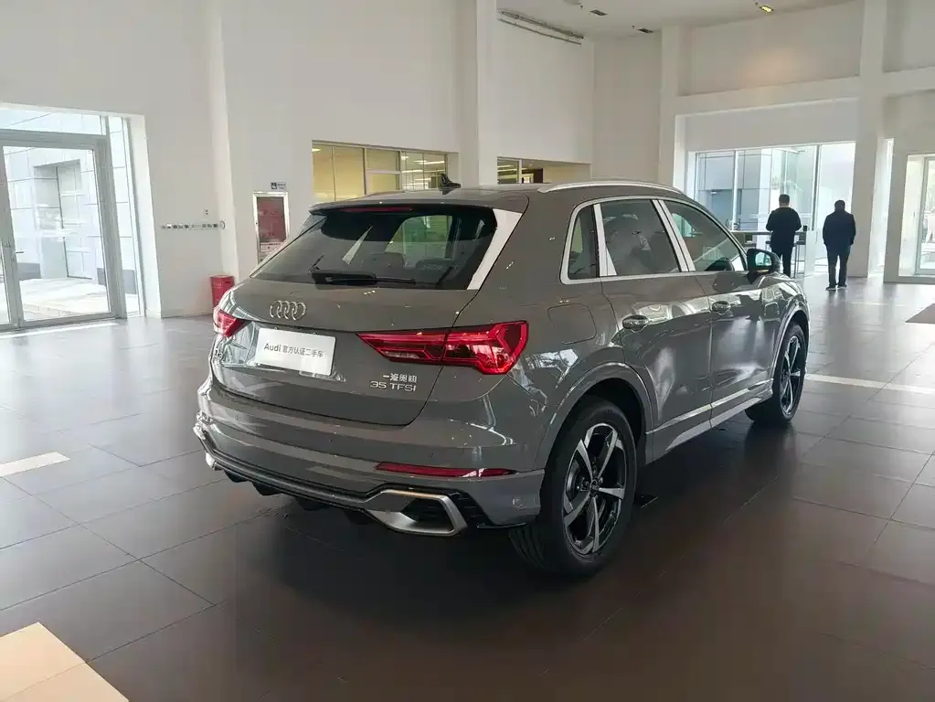 [object Object] Q3 2025 из CN, фото 4