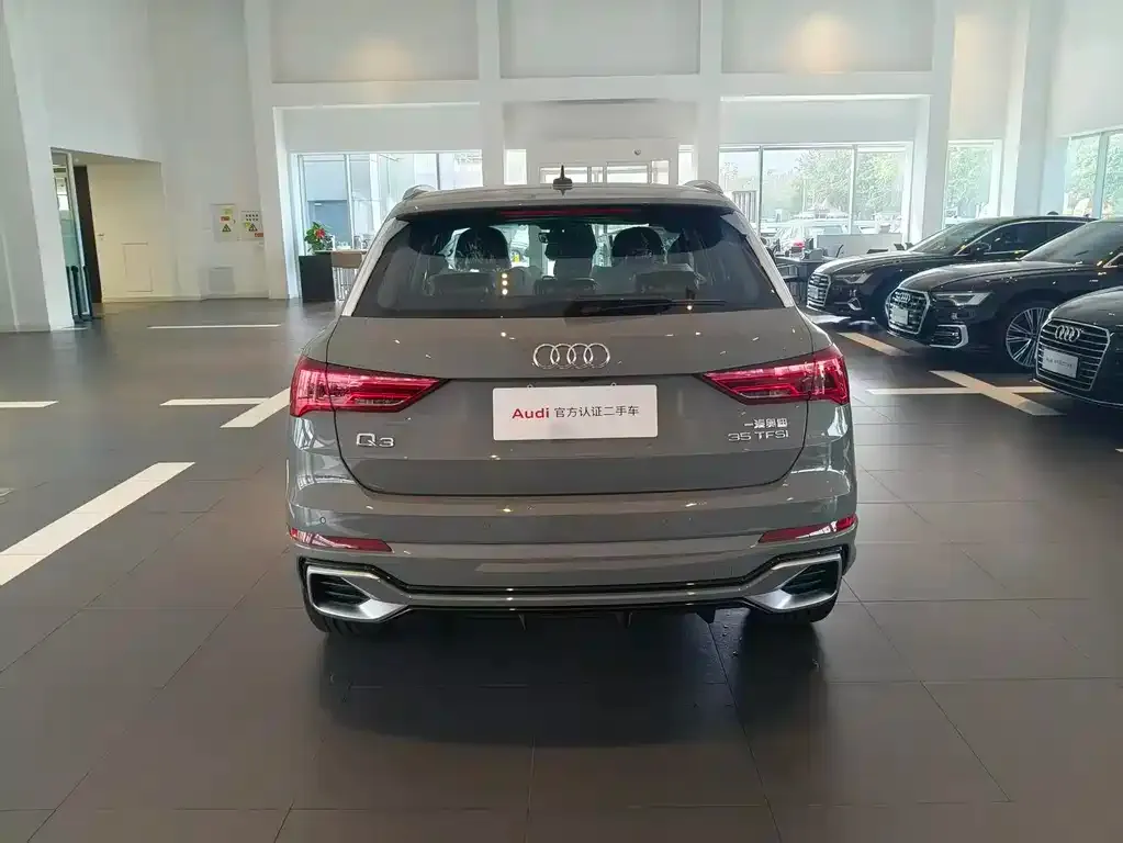 [object Object] Q3 2025 из CN, фото 5