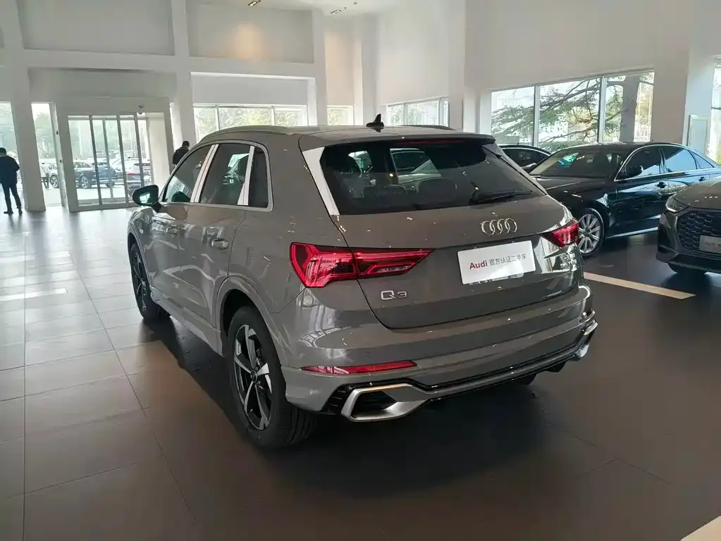 [object Object] Q3 2025 из CN, фото 6