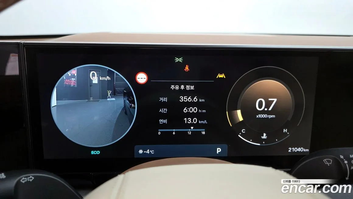 Hyundai Grandeur 2023 из KR, фото 8