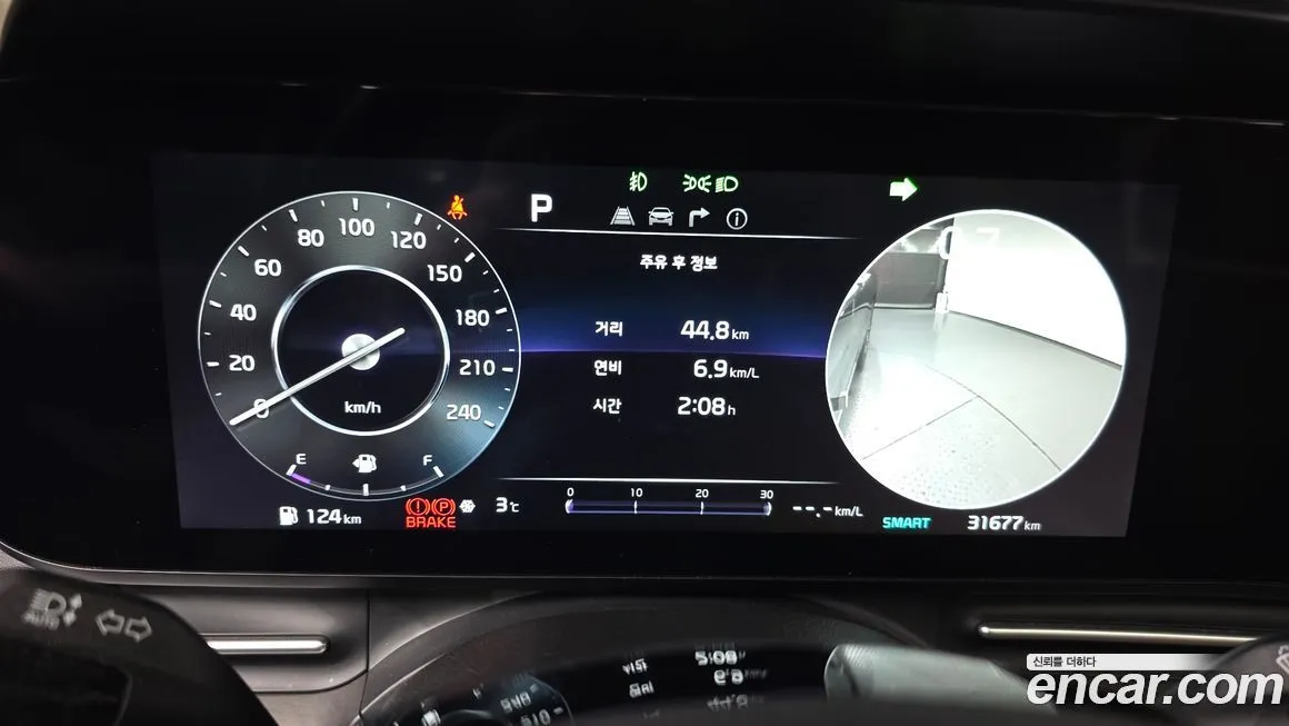 Kia Carnival 2023 из KR, фото 8