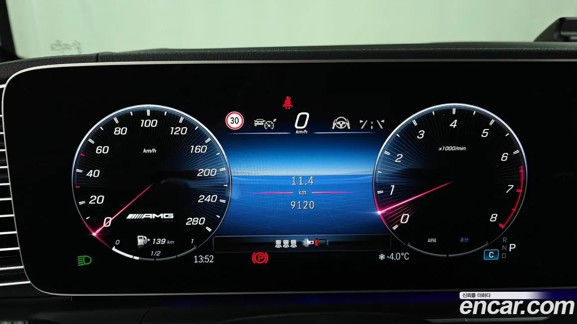 Mercedes-Benz GLE-Class 2025 из KR, фото 10