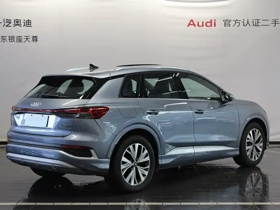 Audi Q4 e-tron — фото 5
