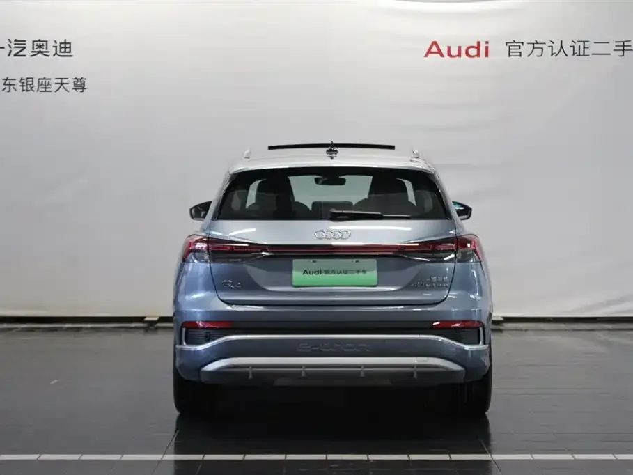 Audi Q4 e-tron — фото 4