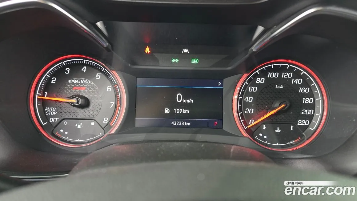 Chevrolet (GM Daewoo) Trailblazer 2022 из KR, фото 8