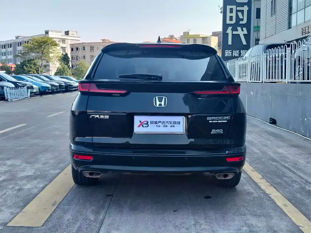 Honda Breeze 2022 из CN, фото 5