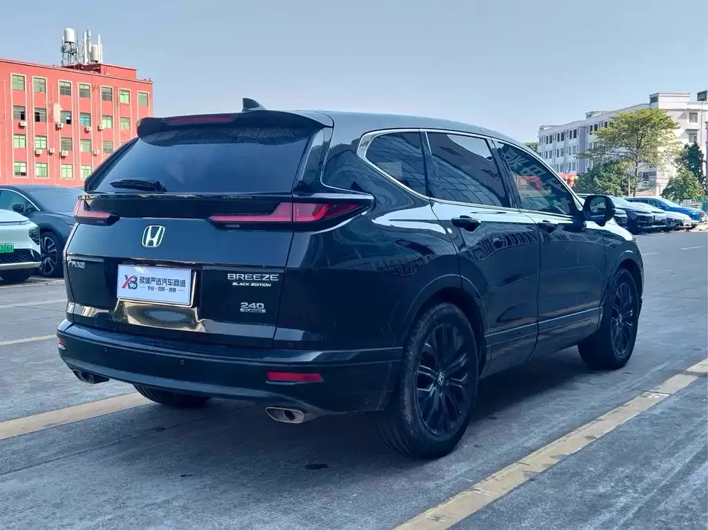 Honda Breeze 2022 из CN, фото 6