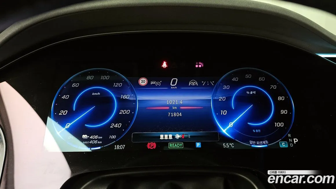 Mercedes-Benz EQS 2022 из KR, фото 3