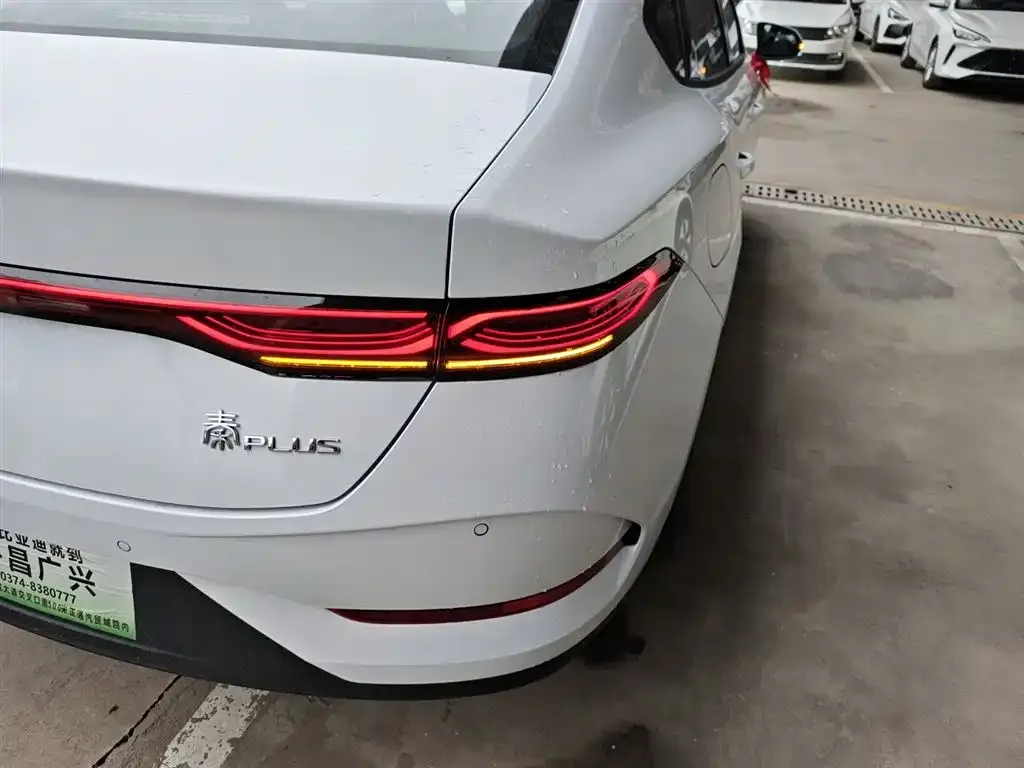 BYD Qin PLUS — фото 8