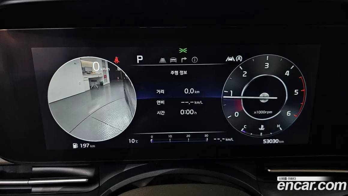 Kia Carnival 2021 из KR, фото 3