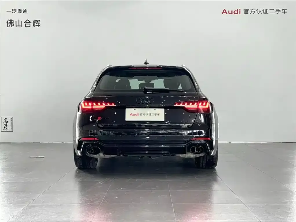 Audi RS 4 — фото 5